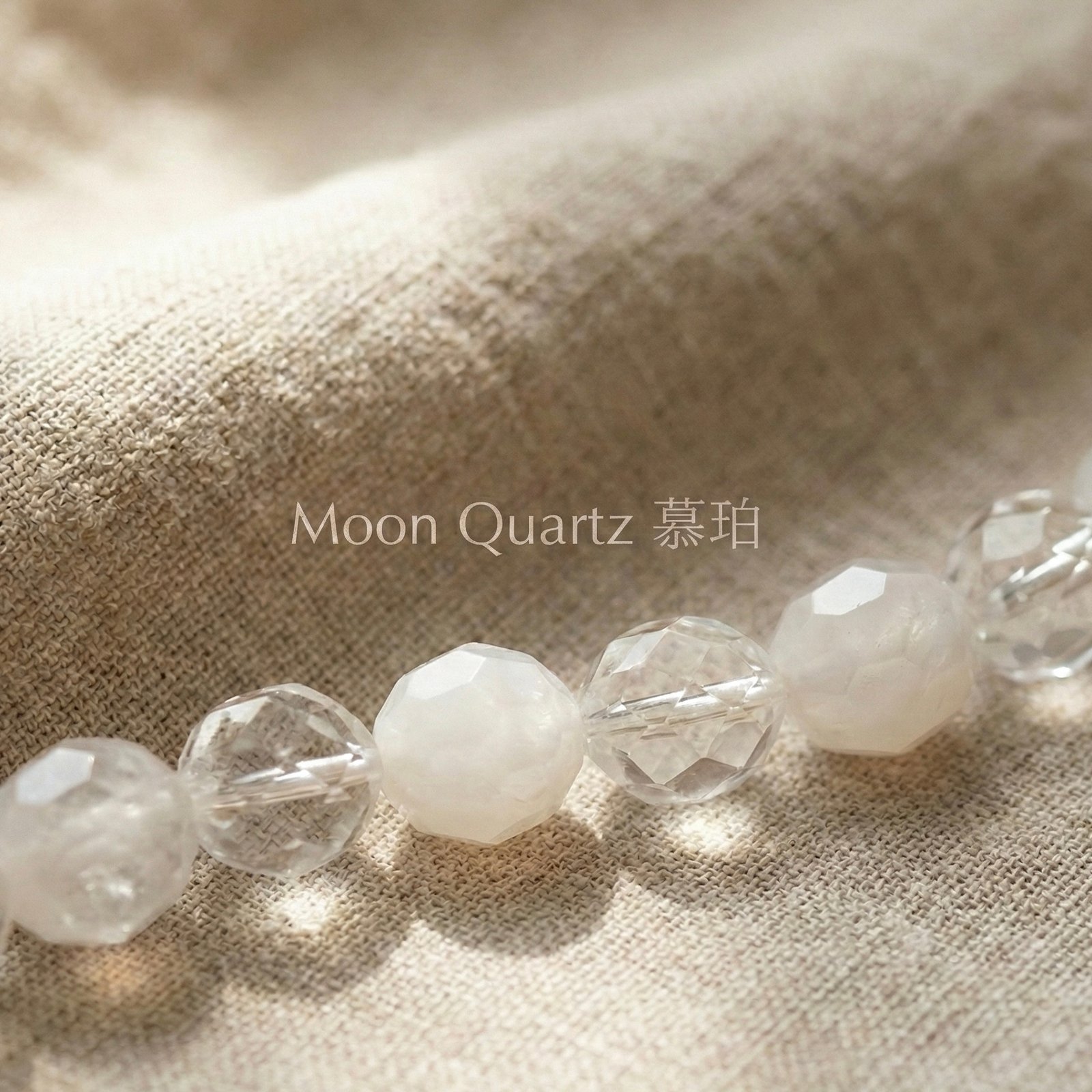 Moon Quartz 慕珀水晶飾品主視覺